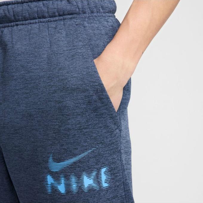 NIKE（ナイキ） スポーツウェア スウェット 上下セット メンズ TF