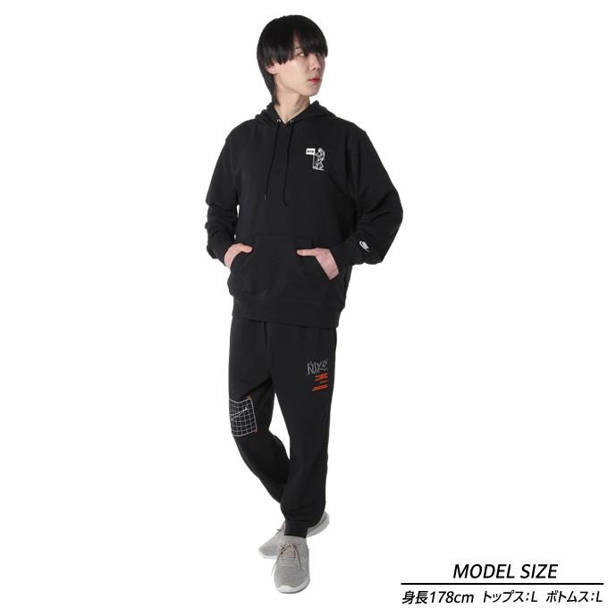 NIKE（ナイキ） スポーツウェア スウェット 上下セット メンズ CLUB 裏