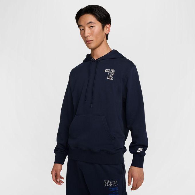NIKE（ナイキ） スポーツウェア スウェット 上下セット メンズ CLUB 裏