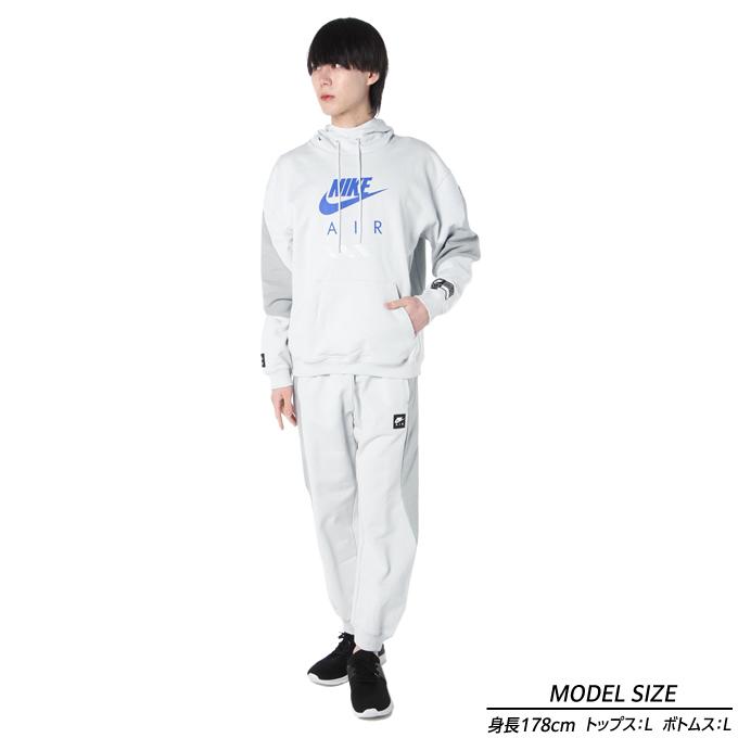 ナイキ スポーツウェア スウェット 上下セット メンズ NIKEAIR フード