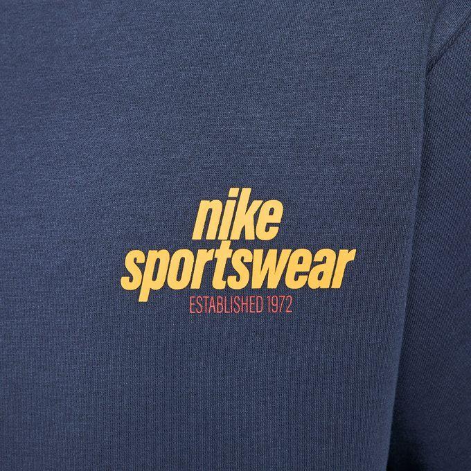 NIKE（ナイキ） スポーツウェア スウェット 上下セット メンズ CLUB 裏