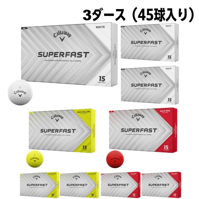 Callaway（キャロウェイ） ゴルフボール 3ダース 45個入 スーパー