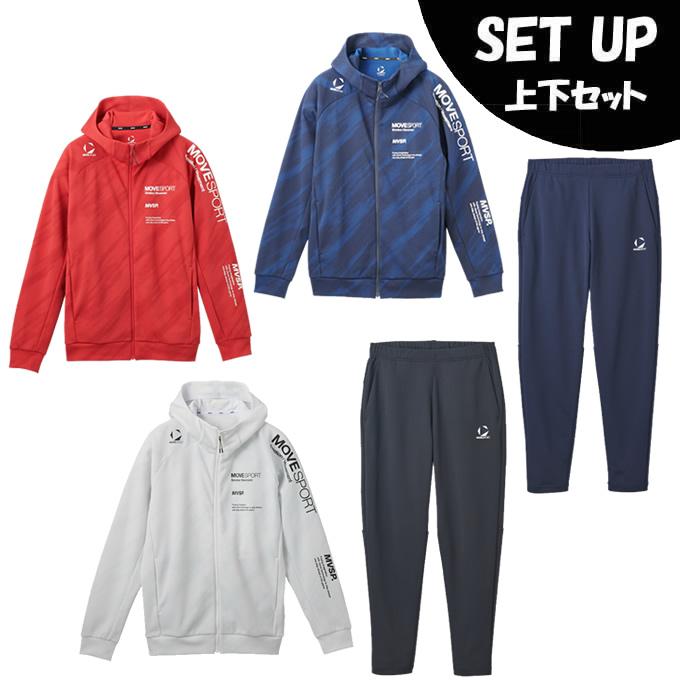 DESCENTE デサント スポーツウェア ジャージ 上下セット メンズ DESCENTE デサント スポーツウェア ジャージ 上下セット メンズ