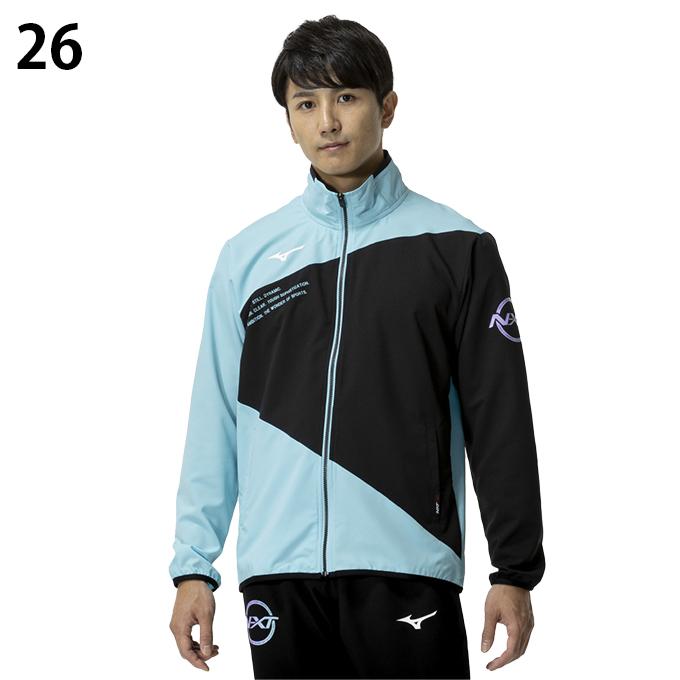 MIZUNO（ミズノ） スポーツウェア クロスウェア 上下セット メンズ
