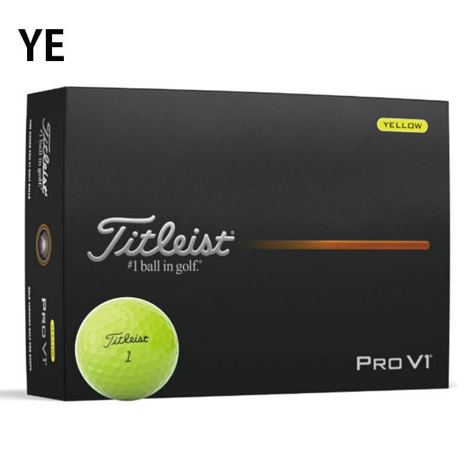 Titleist Pro V1 ゴルフボール 12個入り タイトリスト ゴルフボール 1ダース 12個入 PRO V1 2025 Titleist
