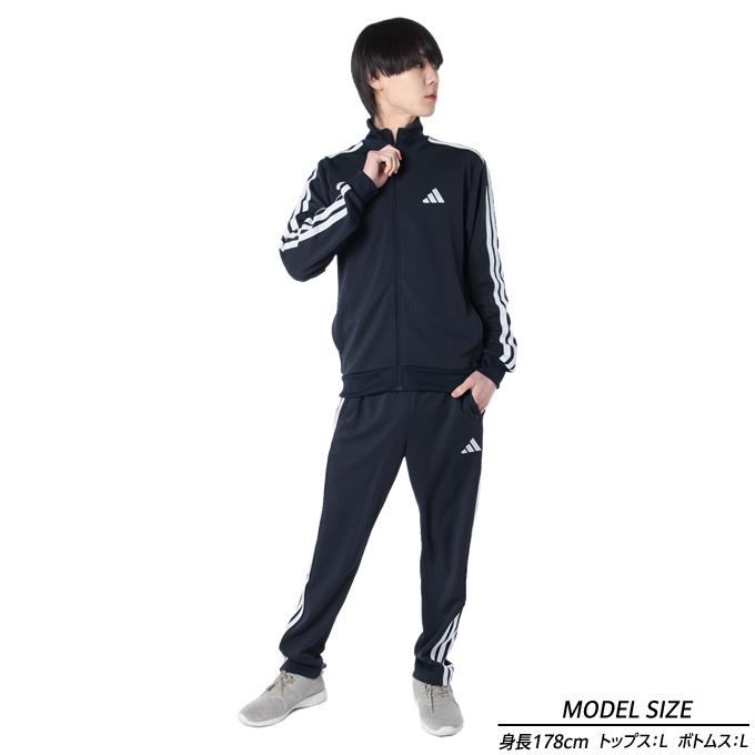 adidas（アディダス） スポーツウェア ジャージ 上下セット メンズ