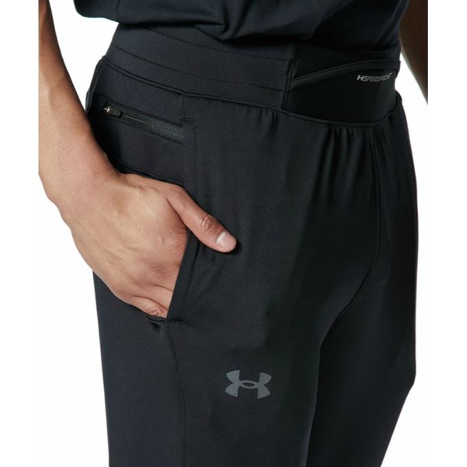 UNDER ARMOUR（アンダーアーマー） スポーツウェア ジャージ 上下