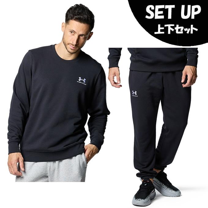 UNDER ARMOUR（アンダーアーマー） スポーツウェア スウェット 上下