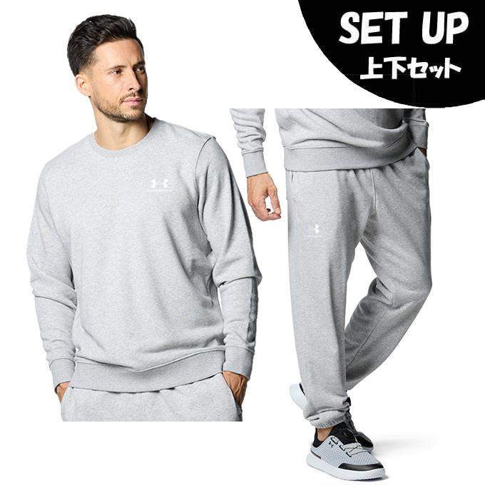 UNDER ARMOUR（アンダーアーマー） スポーツウェア スウェット 上下