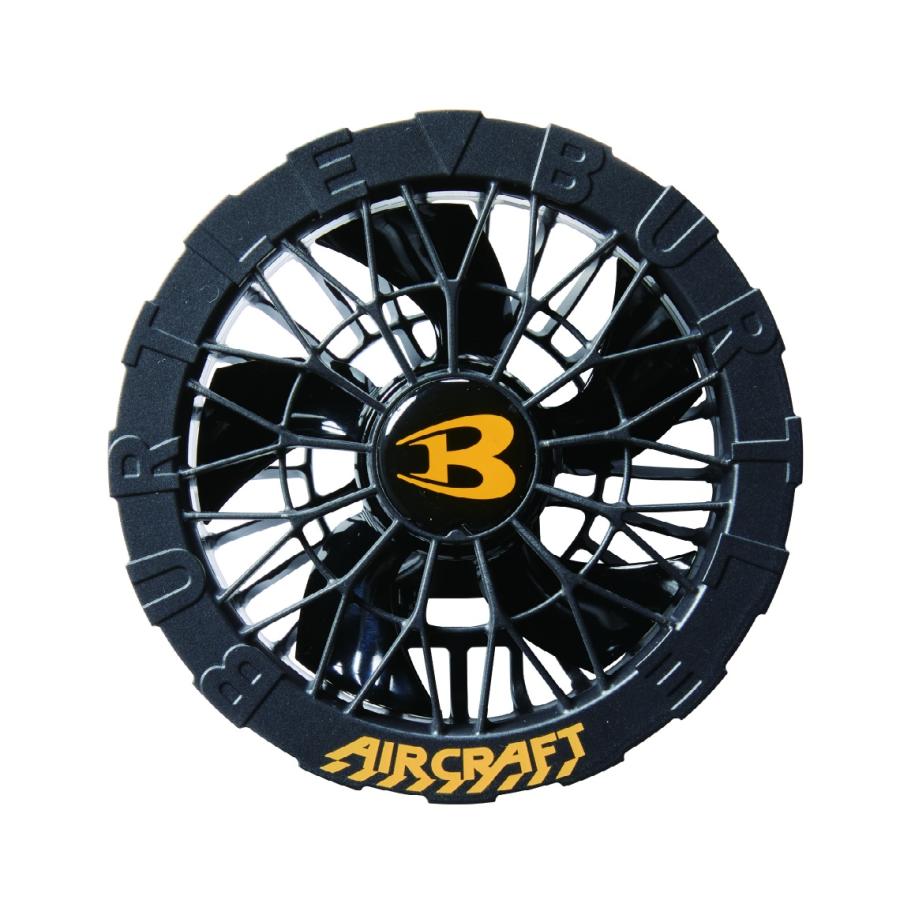 BURTLE（バートル） 空調ウェア デバイスセット メンズ レディース