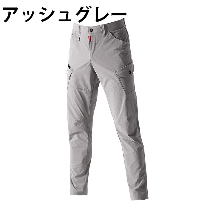 BURTLE（バートル） 作業着 上下セット メンズ レディース ジャケット+