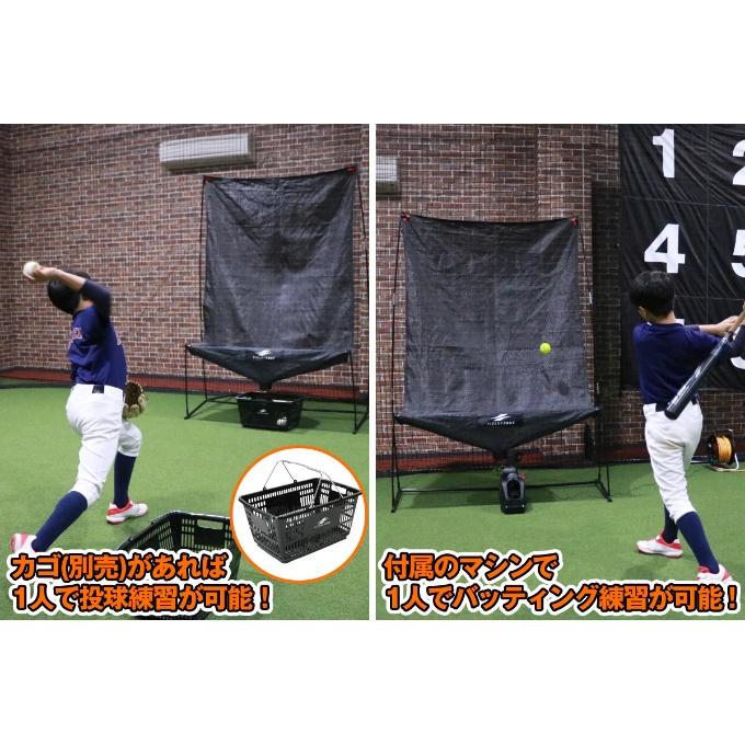 FIELD FORCE（フィールドフォース） 【J号球ダースセット】【半年保証