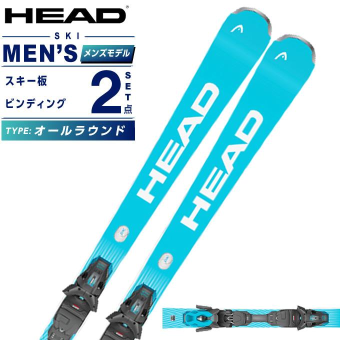 HEAD オールラウンド スキーフルセット ヘッド(HEAD) スキー板 オールラウンド 4点セット PURE JOY+SLR 9.0 GW