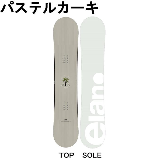 elan（エラン） スノーボード 3点セット レディース MAHALO+PR+W