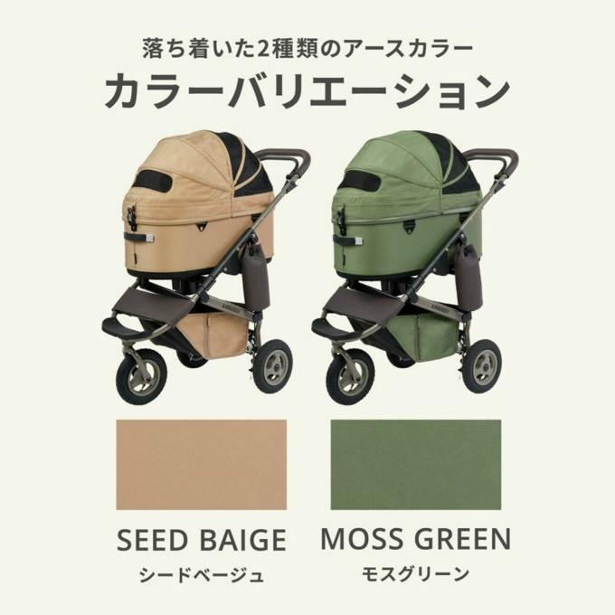 レインカバー付き】エアバギー(AIRBUGGY) ペットカート ドーム3