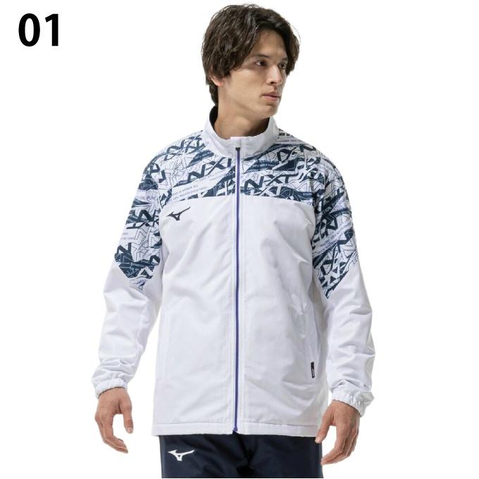 MIZUNO（ミズノ） スポーツウェア ジャージ 上下セット メンズ 吸湿