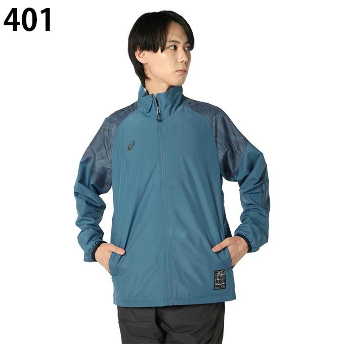 ASICS（アシックス） スポーツウェア ジャージ 上下セット メンズ