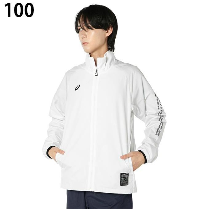 ASICS（アシックス） スポーツウェア ジャージ 上下セット メンズ