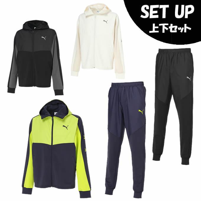 PUMA フード付きジャージ上下セット PUMA プーマ(PUMA) スポーツウェア ジャージ 上下セット メンズ