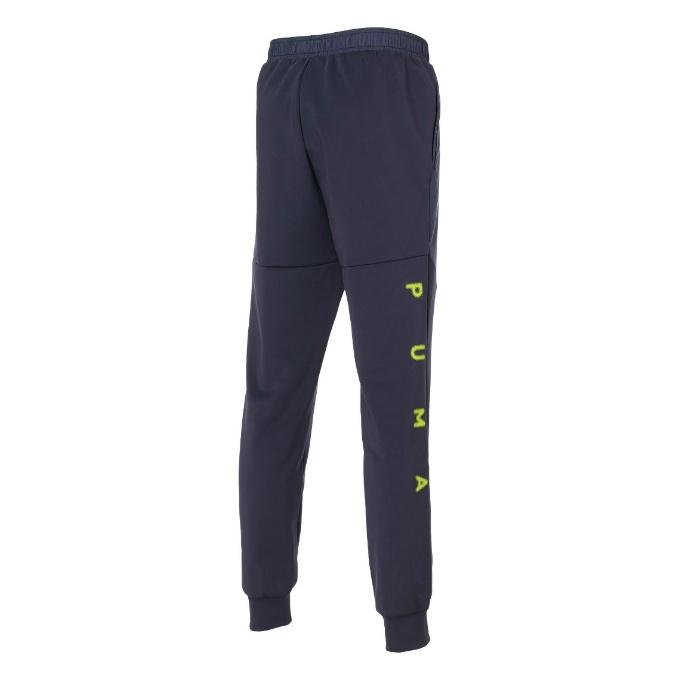 PUMA（プーマ） スポーツウェア ジャージ 上下セット メンズ TAD