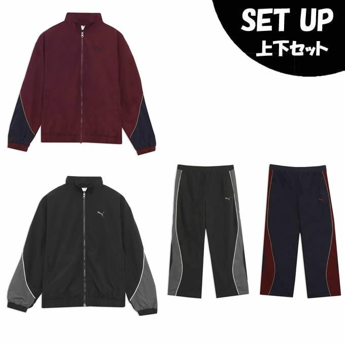 PUMA（プーマ） ウインドブレーカー 上下セット メンズ CORE HT 裏