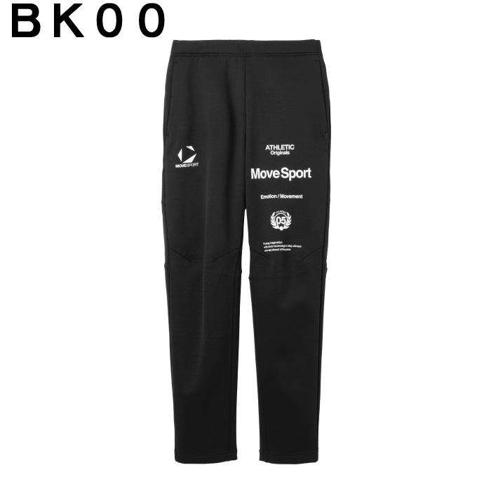 DESCENTE（デサント） ムーブスポーツ(MoveSport) スポーツウェア