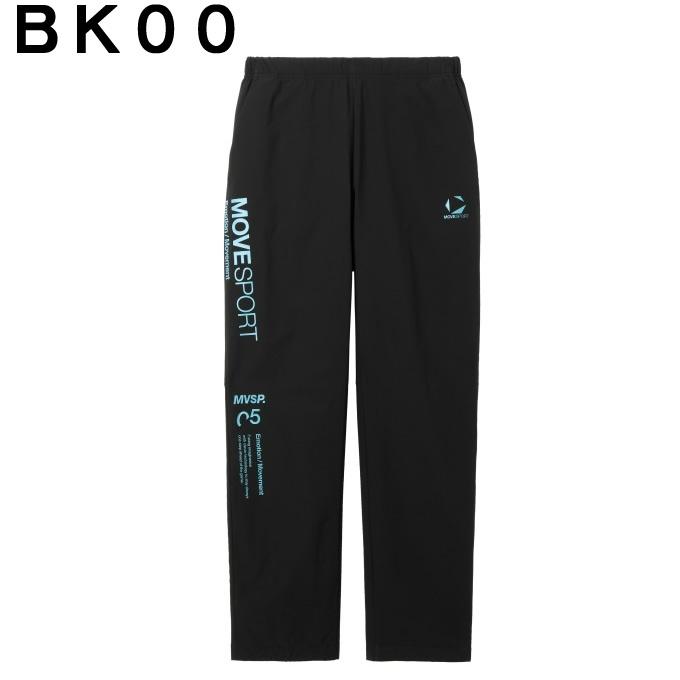 DESCENTE（デサント） ムーブスポーツ(MoveSport) ウインドブレーカー