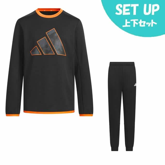 adidas（アディダス） スウェットウェア上下セット ジュニア