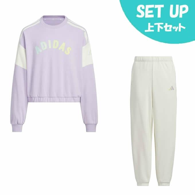 adidas（アディダス） スウェットウェア上下セット ジュニア ガールズ