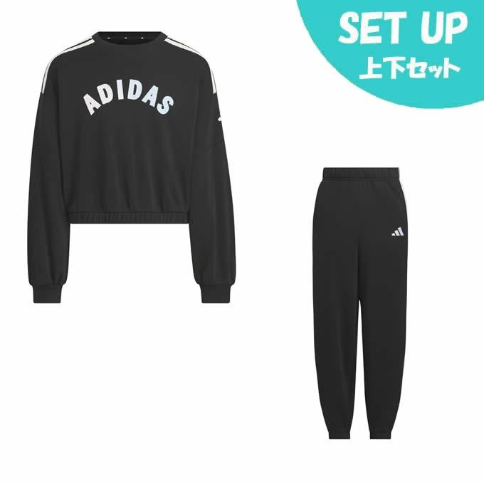 adidas（アディダス） スウェットウェア上下セット ジュニア ガールズ