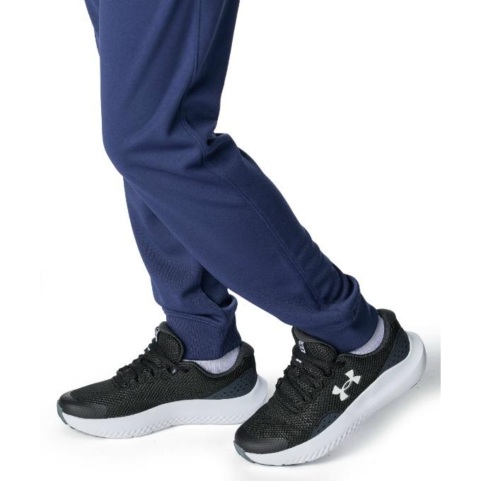 UNDER ARMOUR（アンダーアーマー） ジャージ上下セット ジュニア UA