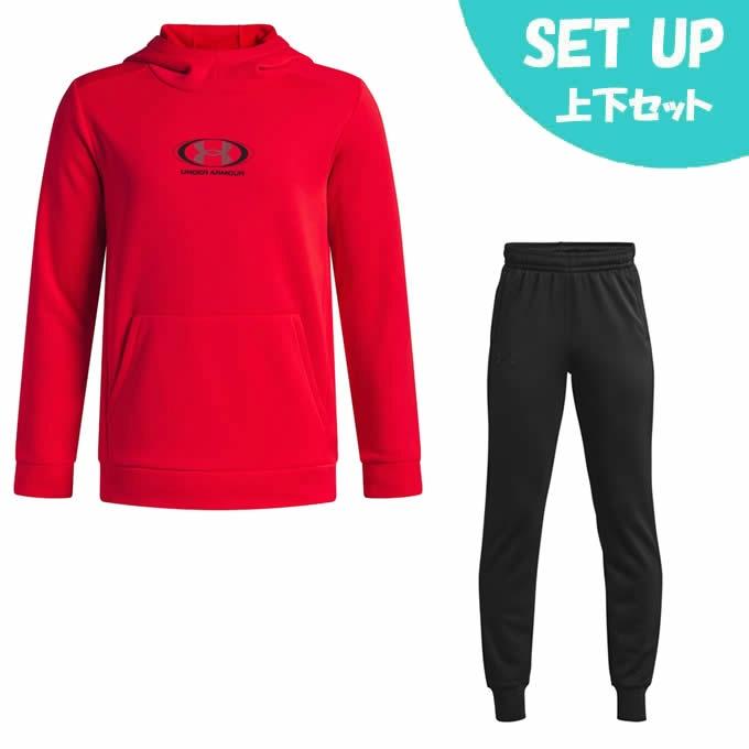 UNDER ARMOUR（アンダーアーマー） スウェットウェア上下セット