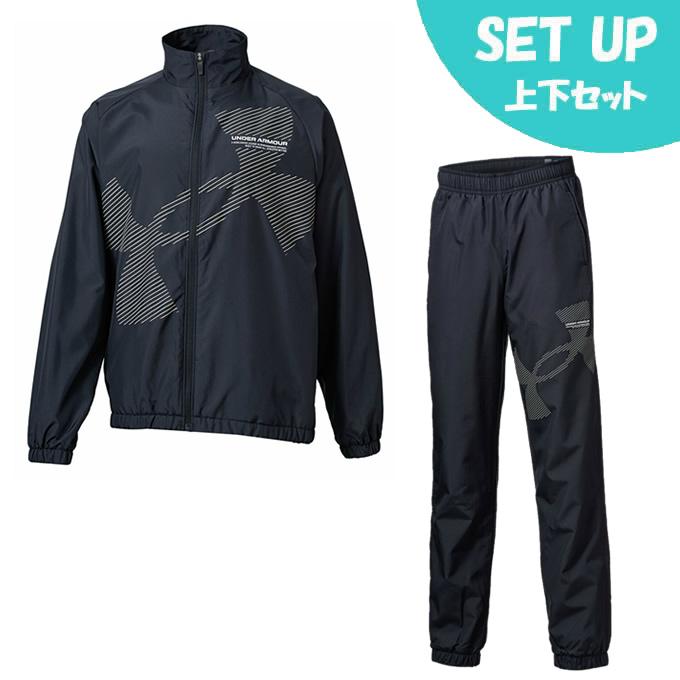 UNDER ARMOUR（アンダーアーマー） ウインドブレーカー上下セット