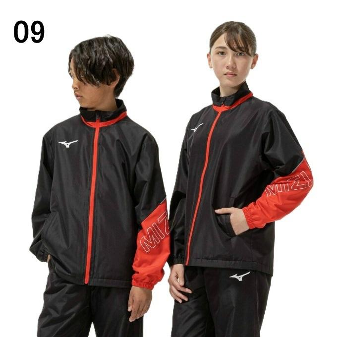 MIZUNO（ミズノ） スポーツウェア ジャージ 上下セット ジュニア
