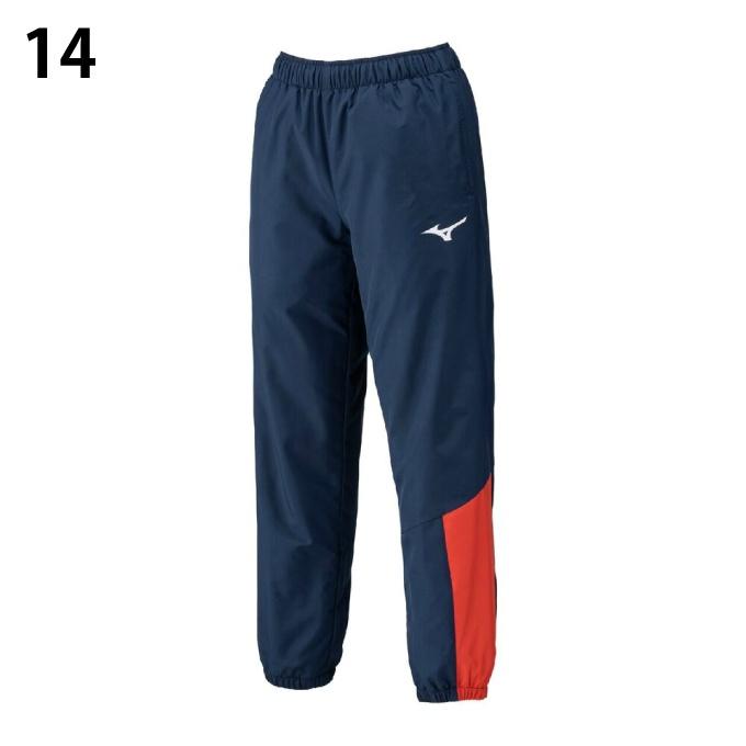 MIZUNO（ミズノ） スポーツウェア ジャージ 上下セット ジュニア