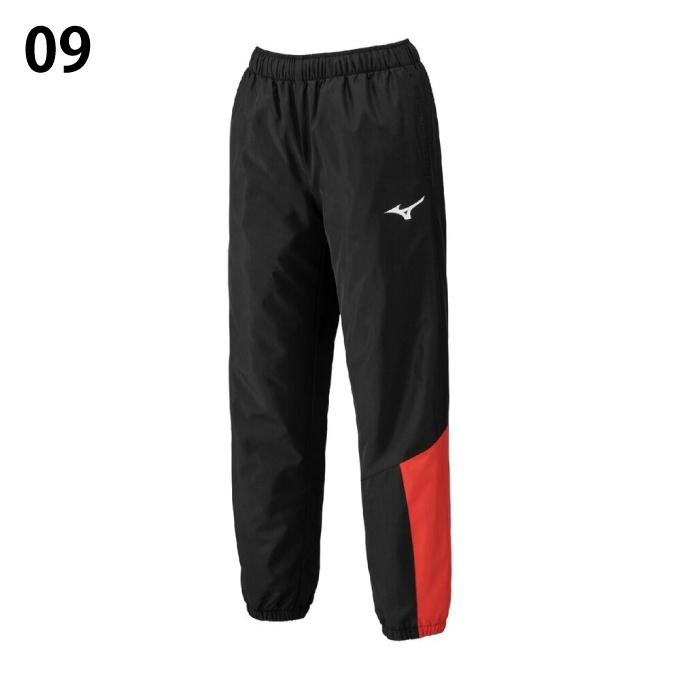 MIZUNO（ミズノ） スポーツウェア ジャージ 上下セット ジュニア