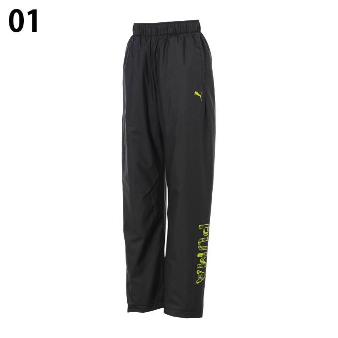 PUMA（プーマ） ウインドブレーカー上下セット ジュニア JAS裏トリ+