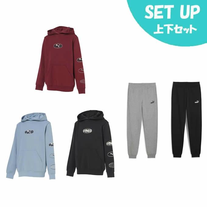 PUMA（プーマ） スウェットウェア上下セット ジュニア