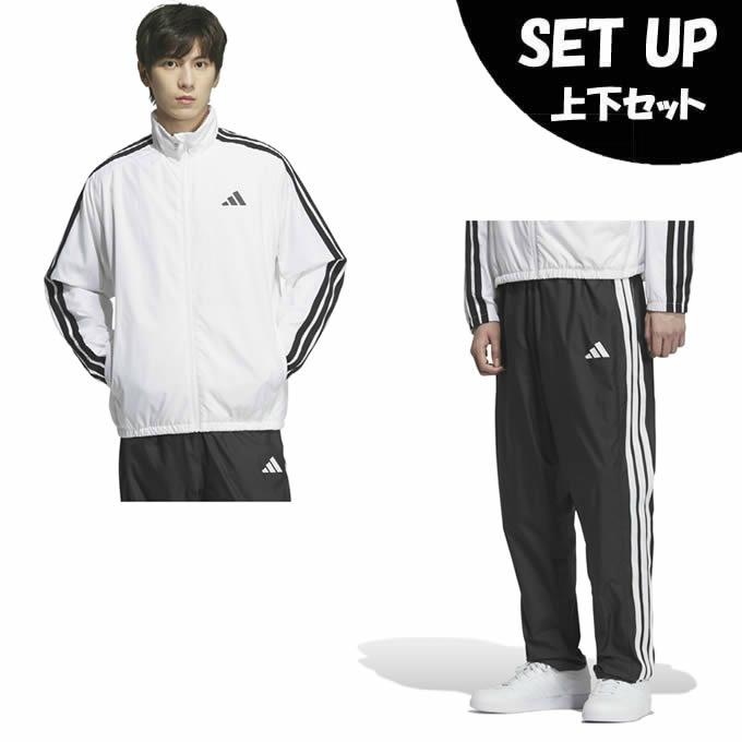 adidas（アディダス） ウインドブレーカー 上下セット メンズ