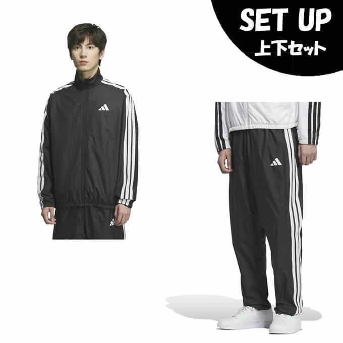 adidas（アディダス） ウインドブレーカー 上下セット メンズ