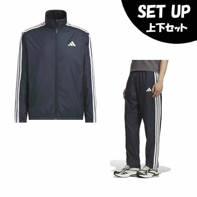 送料無料 新品 adidas マストハブ3ストライプスウィンドジャケット＆パンツ adidas アディダス(adidas) ウインドブレーカー 上下セット