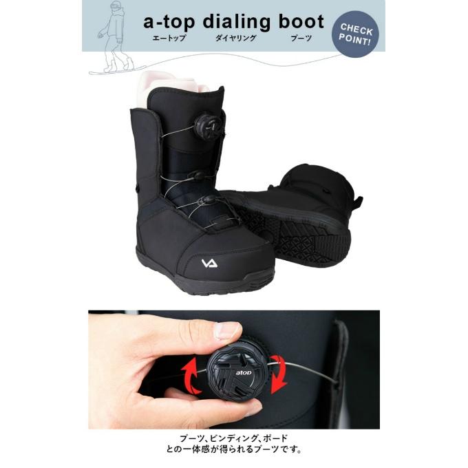 HEAD（ヘッド） スノーボード 3点セット レディース PRIDE 2.0 AURORA+