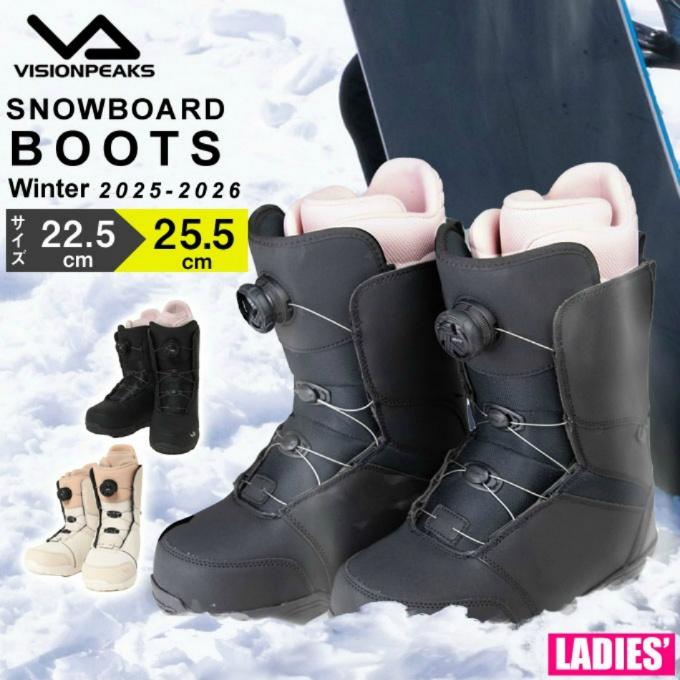 Aurora さん専用 Head スノーボードシューズ　女性用 HEAD（ヘッド） スノーボード 3点セット レディース PRIDE 2.0 AURORA+