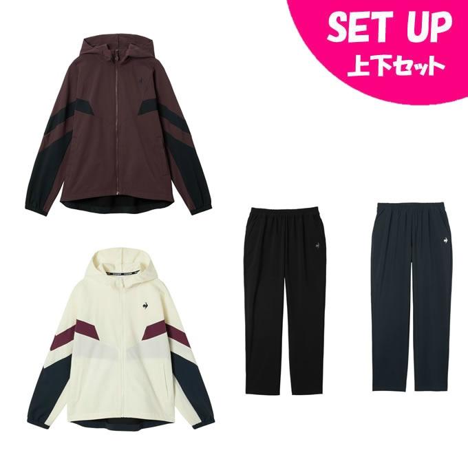 le coq sportif レディースウェア セット 【公式通販】