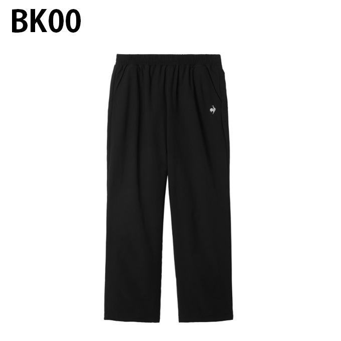 le coq sportif（ルコックスポルティフ） ウインドブレーカー上下