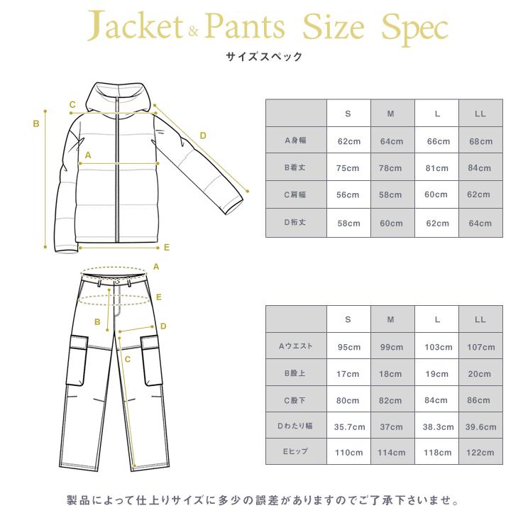 グラバークリーク(GRAVER CREEK) スノーボードウェア 上下セット