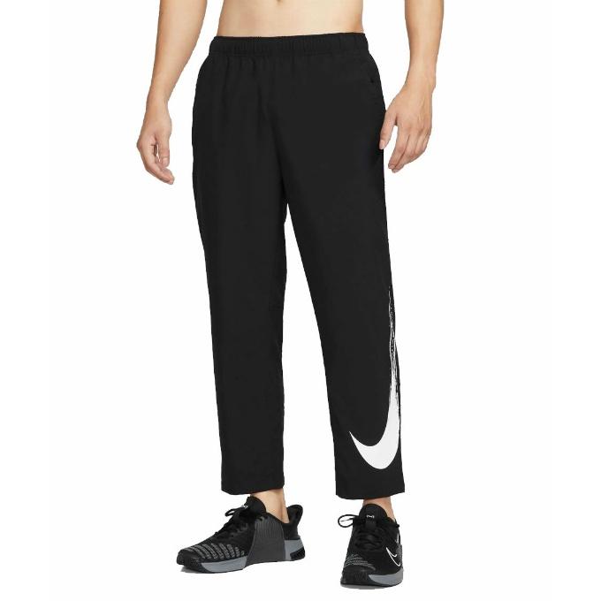 NIKE（ナイキ） ウインドブレーカー 上下セット メンズ DF FORM GFX