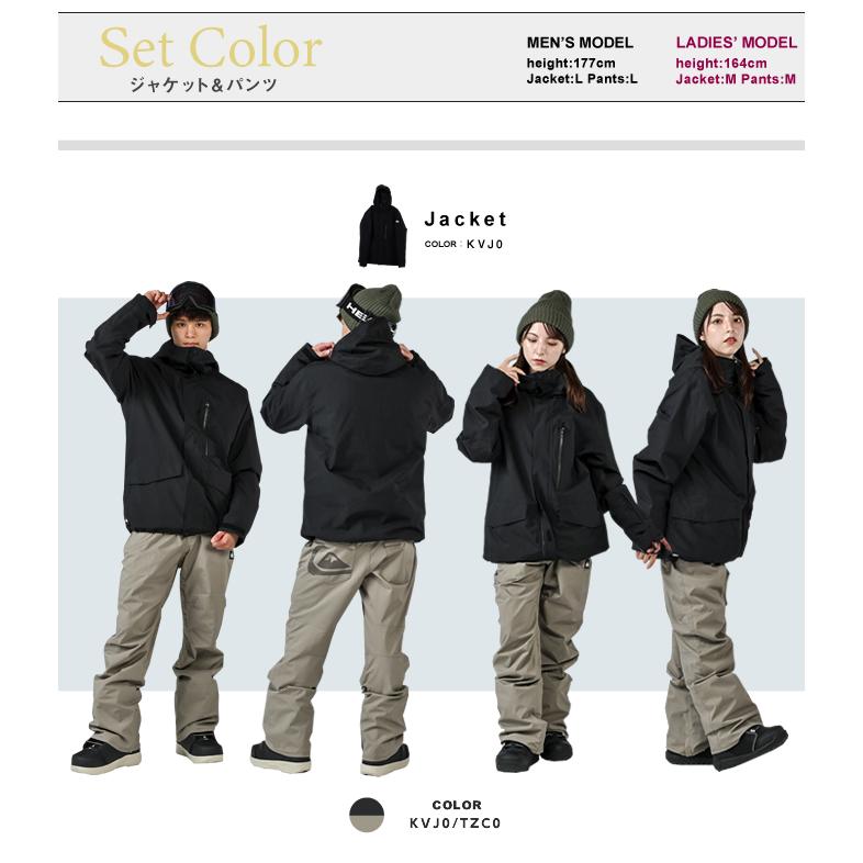 Quiksilver（クイックシルバー） スノーボードウェア 上下セット