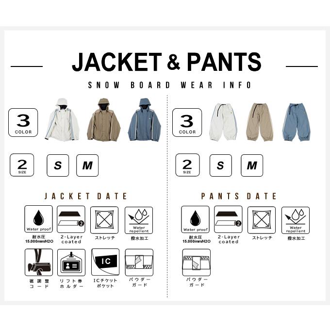 シックスノット(6KNOT) スノーボードウェア 上下セット レディース