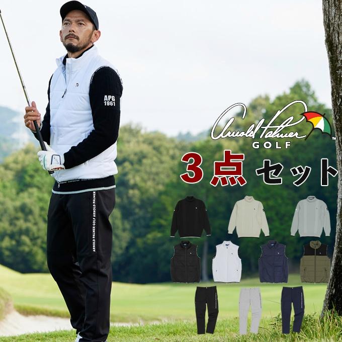 Arnold Palmer（アーノルドパーマー） ゴルフウェア 3点セット メンズ